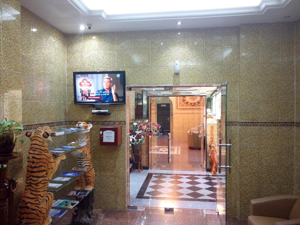 Tiger Hotel de apartamente